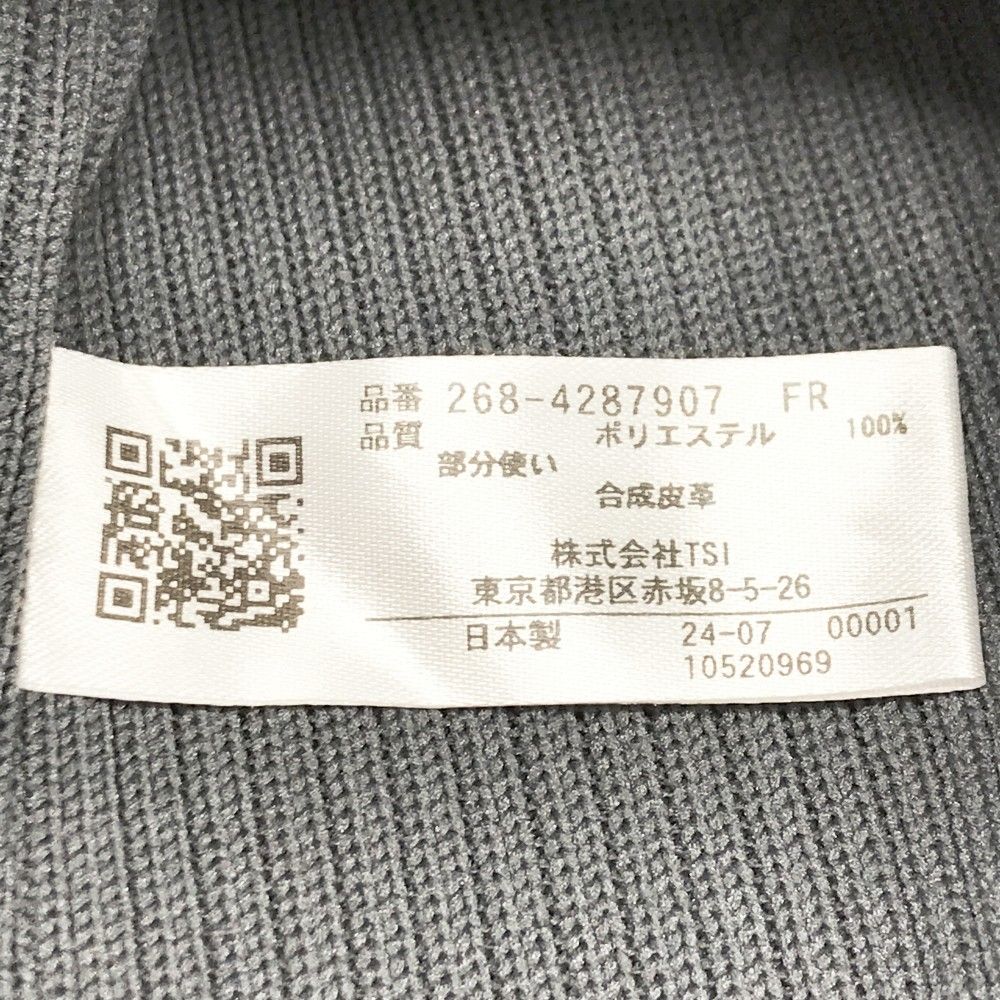 ニット帽 パープル系