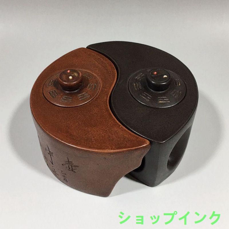 宜興 紫砂壷 太極壺 宜興 紫砂壷 太極壺 - メルカリ