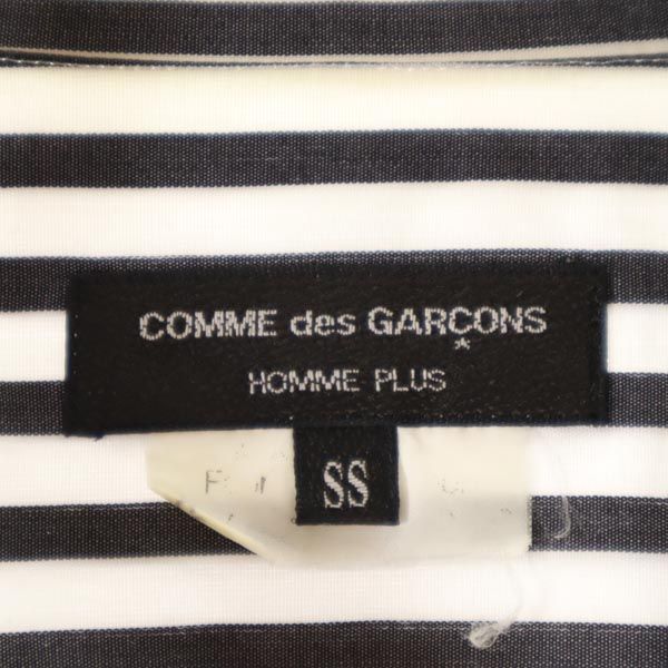 コムデギャルソン 2008年 日本製 ストライプ柄 長袖 シャツ SS