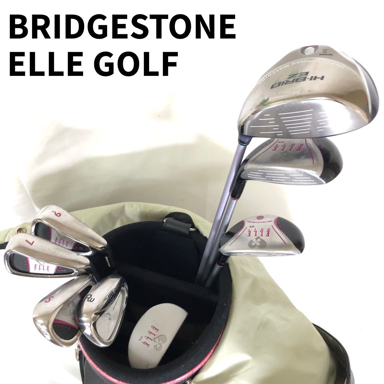 BRIDGESTONE ブリジストン ELLE GOLF エル ゴルフ レディース ゴルフクラブセット キャディバッグつき サイズオーバーのため  らくらくメルカリ便以外の発送 【送料無料】 MID - メルカリ