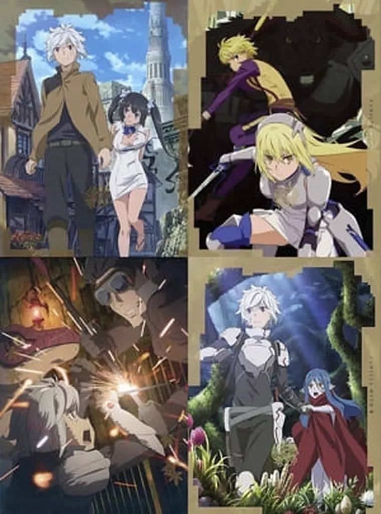 中古】アニメBlu-ray Disc ダンジョンに出会いを求めるのは