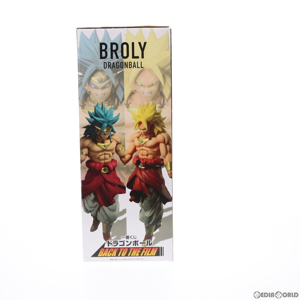 ドラゴンボール - C賞 超サイヤ人ブロリー/金髪 一番くじ ドラゴンボール BACK TO THE FILM ドラゴンボールZ 燃えつきろ!!熱戦・烈戦・超激戦 MASTERLISE フィギュア (955) バンダイスピリッツ C賞 超サイヤ人ブロリー/金髪 一番くじ ドラゴンボール BACK TO