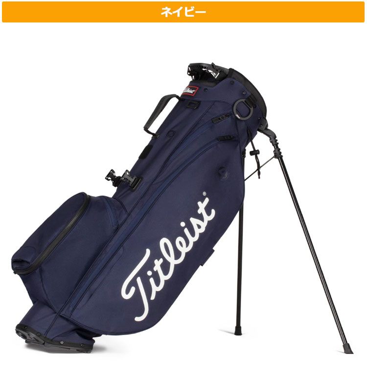 新品【刻印希望者は要連絡】 Titleist タイトリスト ゴルフ TB23SX4A