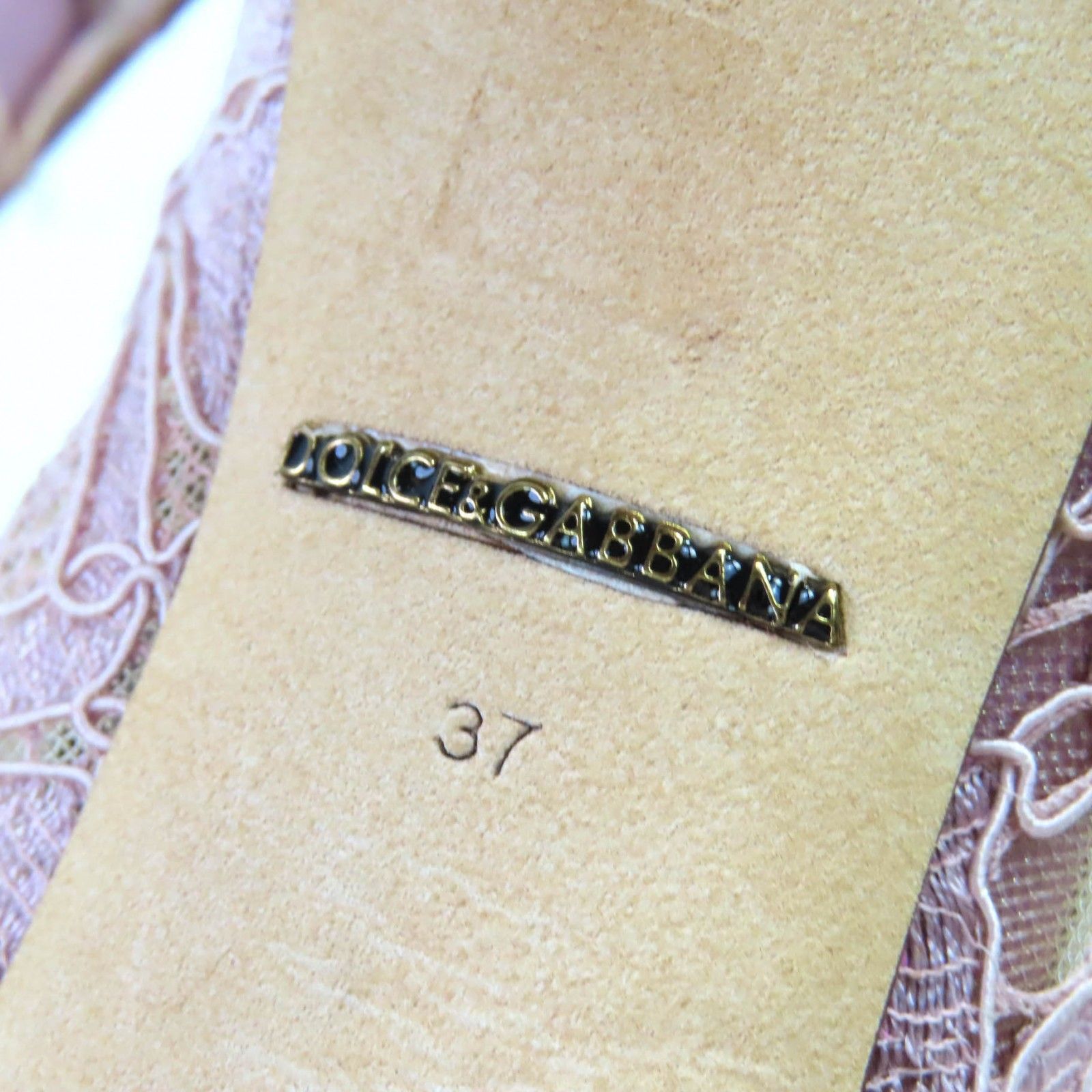 サテン タオルミナレース