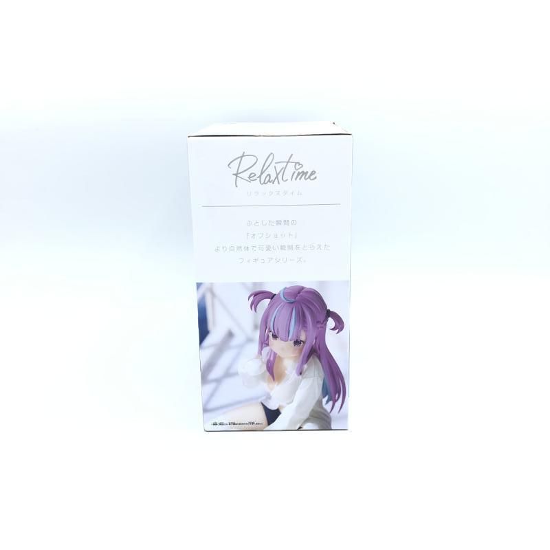 BANDAI - 【中古】[未開封]Relax time 湊あくあ　バンダイ[92][240092287538] 中古】[未開封]Relax time 湊あくあ バンダイ[92] - メルカリ