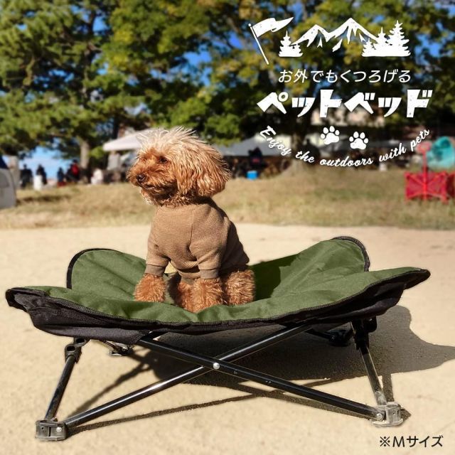 シンセーインターナショナル アイリスプラザ 犬用アウトドアベッド わんわんペットコット L 1011199014 ブラック