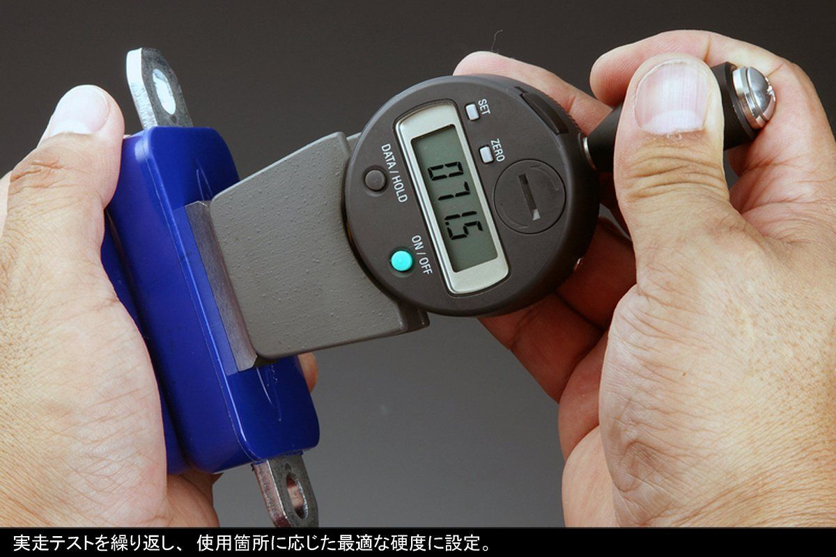 玄武 SBB03H
