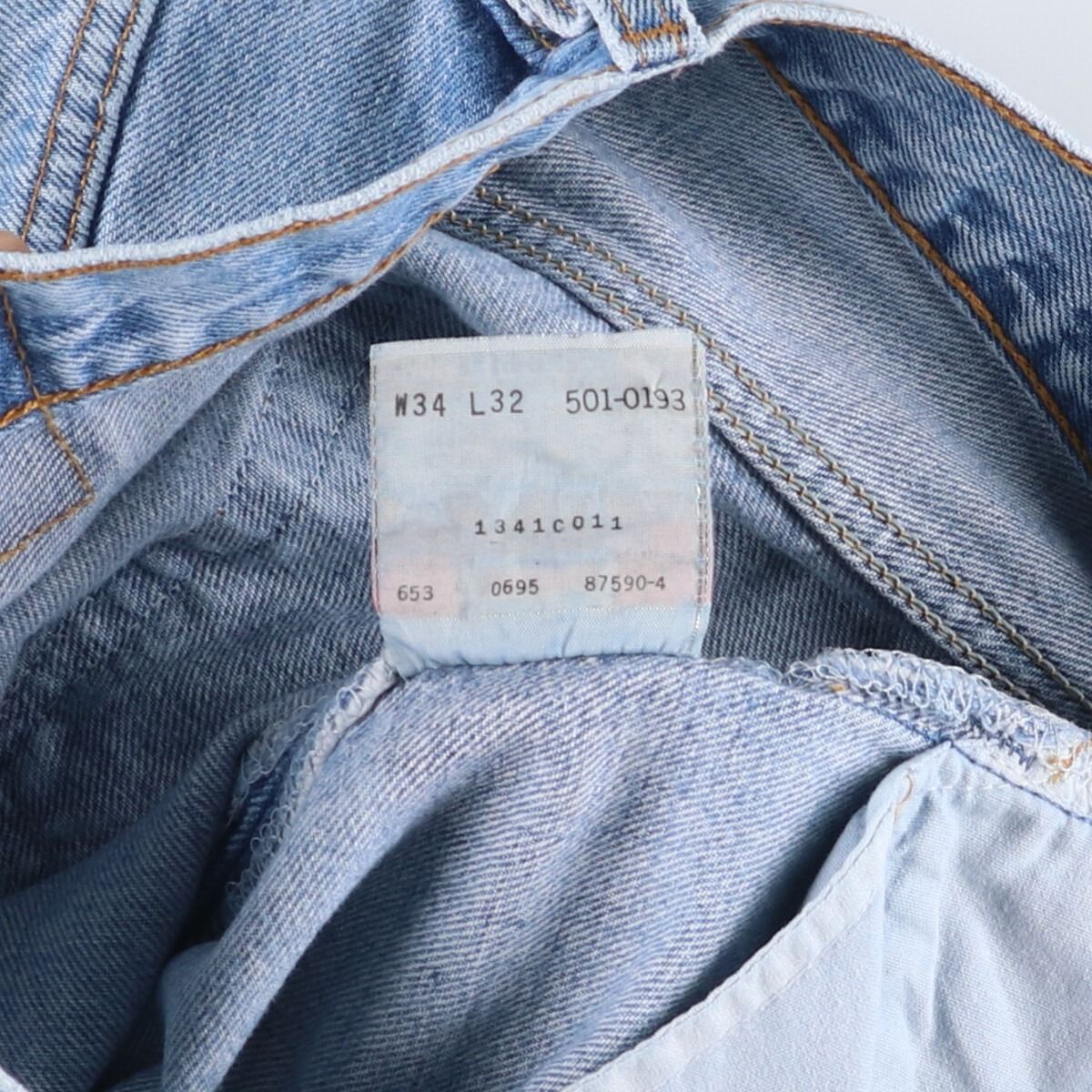 リーバイス Levi