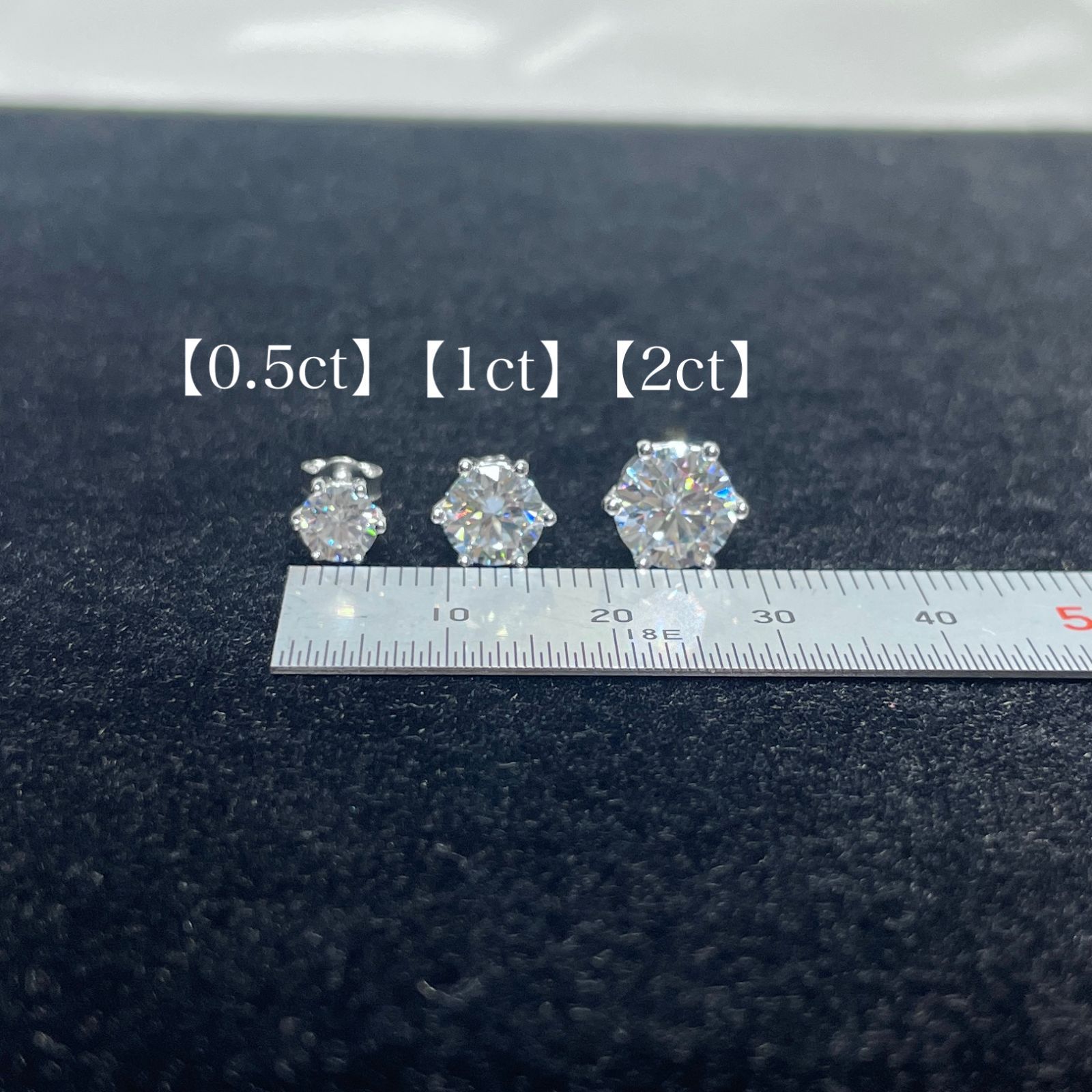 1.0ct モアサナイトピアス 6爪 - メルカリ