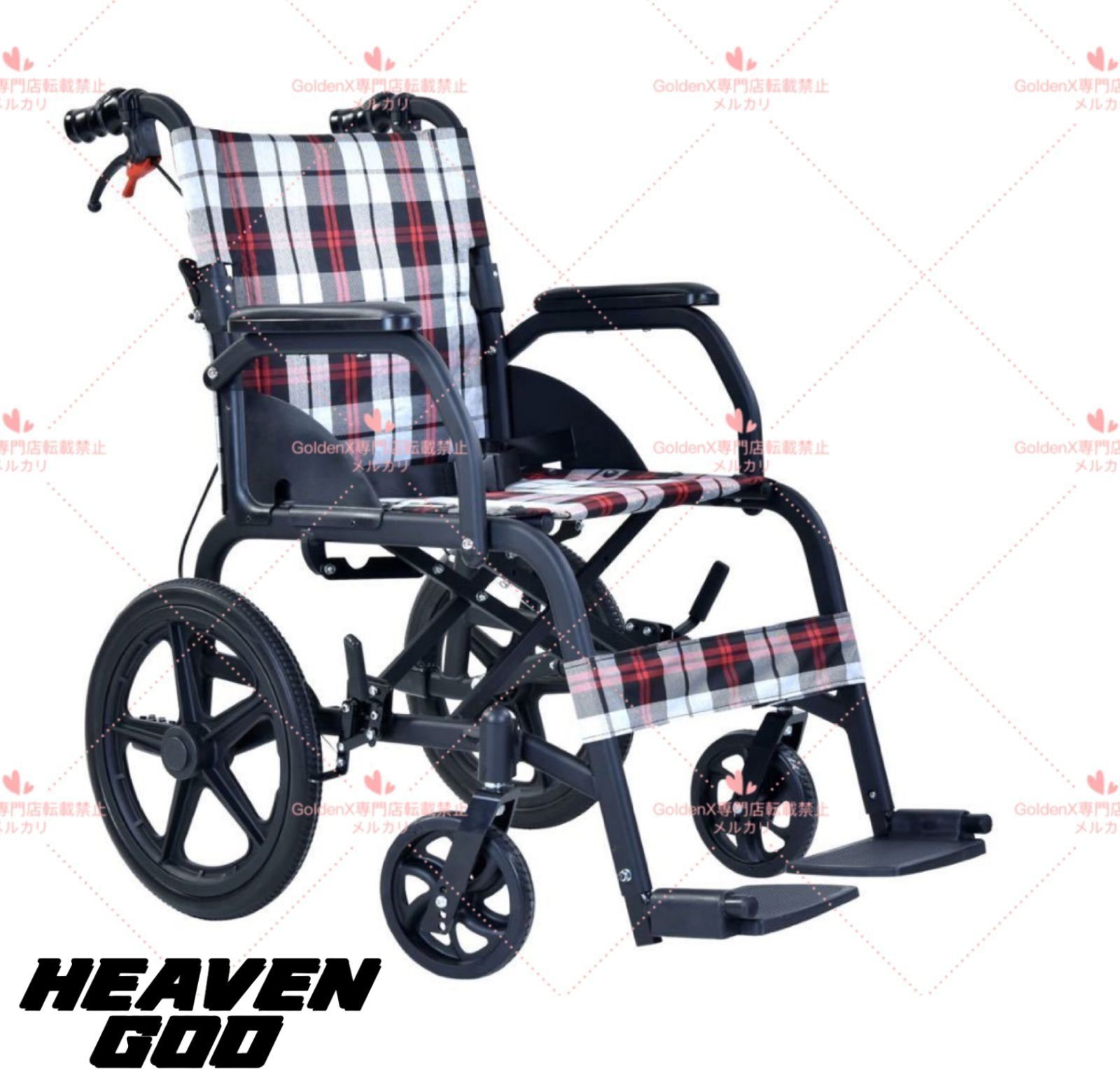 車椅子 介助型 アルミ製 折りたたみ 車イス 介助用 介助式車椅子 軽量車椅子 折り畳み 外出用 格子
