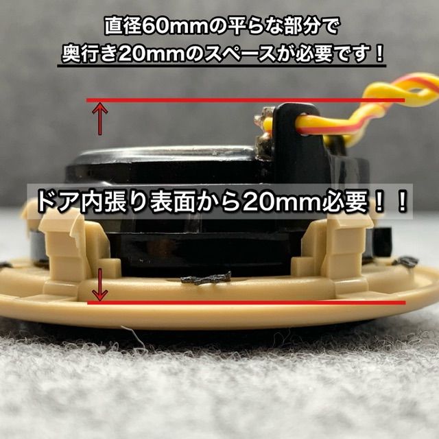 専用BMW F20 Harman/Kardon用 ツイーターカバー2枚 ツイーター