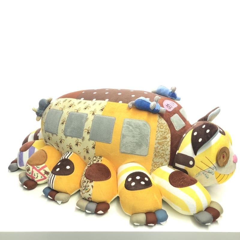 【中古】ジブリパーク限定 ネコバス 特大ぬいぐるみ[66][240066170359] 中古】ジブリパーク限定 ネコバス 特大ぬいぐるみ[66