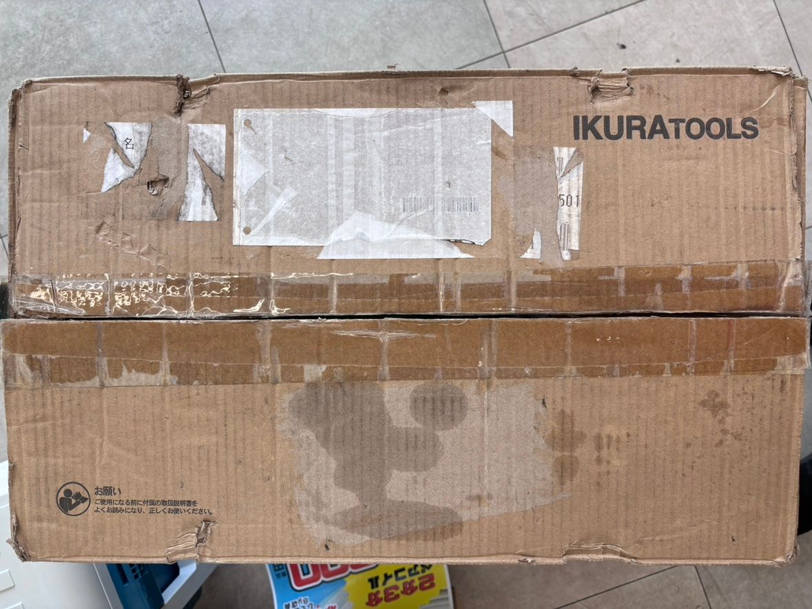 ISK-IAP151 エアープラズマカッター