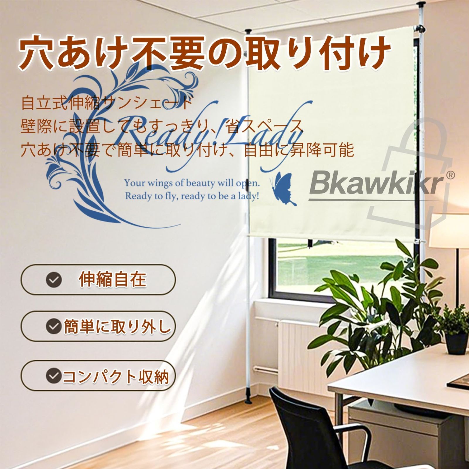 ロールスクリーン 突っ張り式 サンシェード ベランダ突っ張り式サンシェード 縦型 オーニングシェード 日除けシェード 巻き取り式 手動格納式 高さ調節 幅100-300cm UVカット 防水PU塗装 断熱 遮光 ベランダ gray 幅2m×布の高さ2.7m