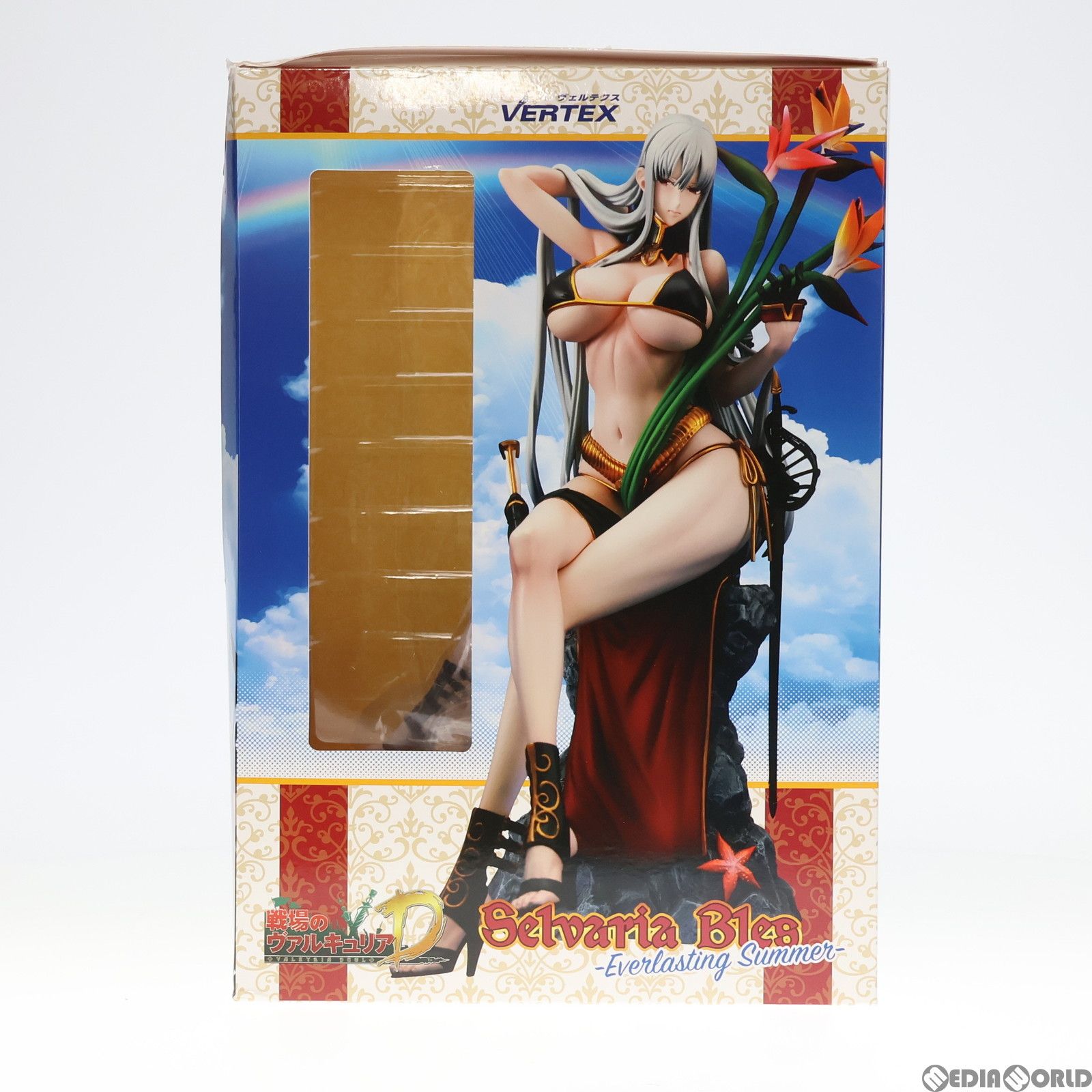 セルベリア・ブレス-Everlasting Summer- 戦場のヴァルキュリア