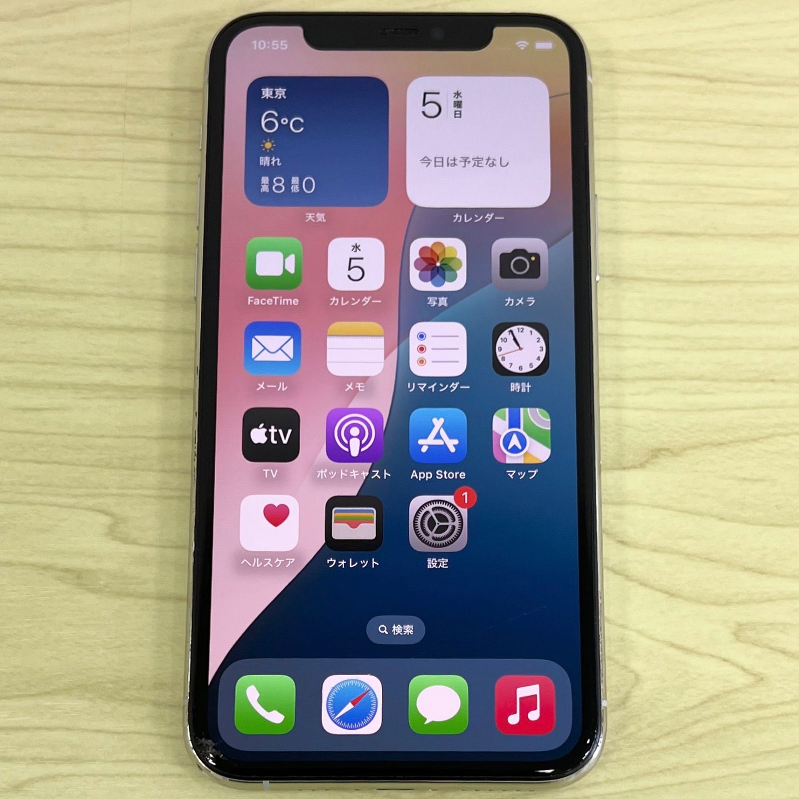 iPhone11Pro 購入 256GB シルバー ジャンク SIMフリー 21281 2025年