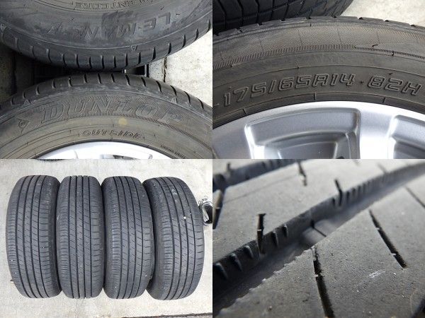 美品 231-723 社外 アルミホイール＆ラジアルタイヤ 175 65R14 2021年 ４本セット