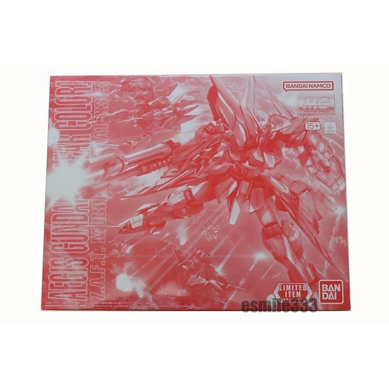 送料無料☆匿名配送☆新品】機動戦士ガンダムSEED MG 1/100