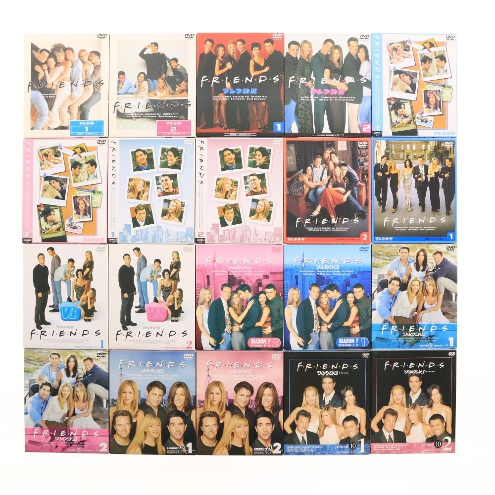 フレンズ FRIENDS DVD シーズン1-10 全シーズン ソフトシェルコンプリートBOX 20巻セット 海外ドラマ ケース付き 映画DVD TVドラマ 