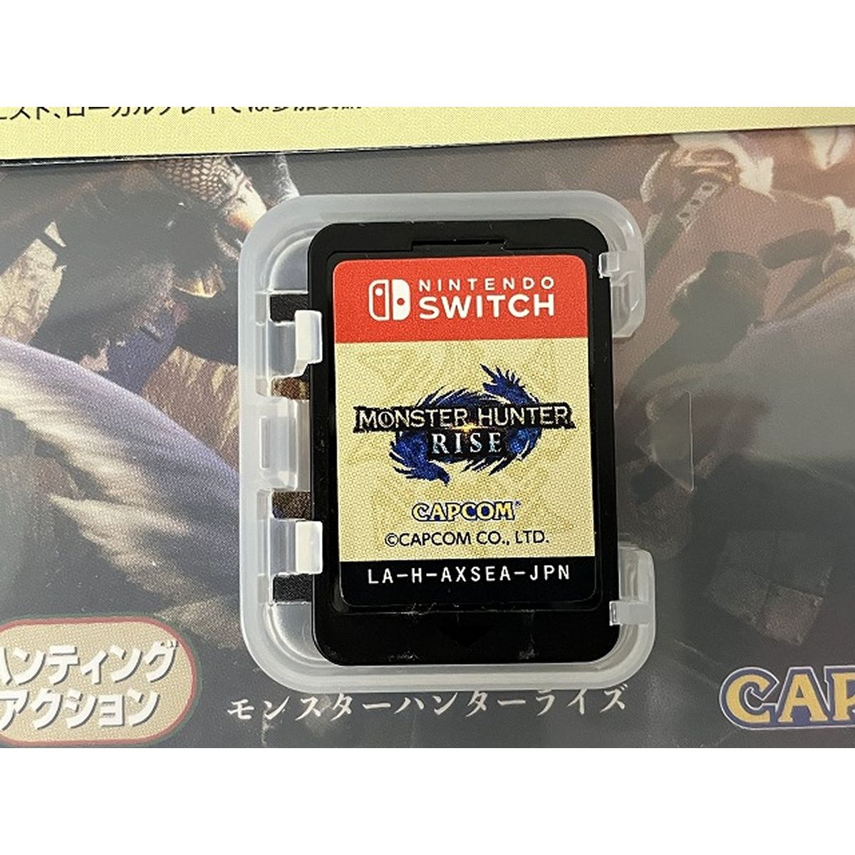 任天堂 MONSTER HUNTER RISE Nintendo Switch Sports スイッチ