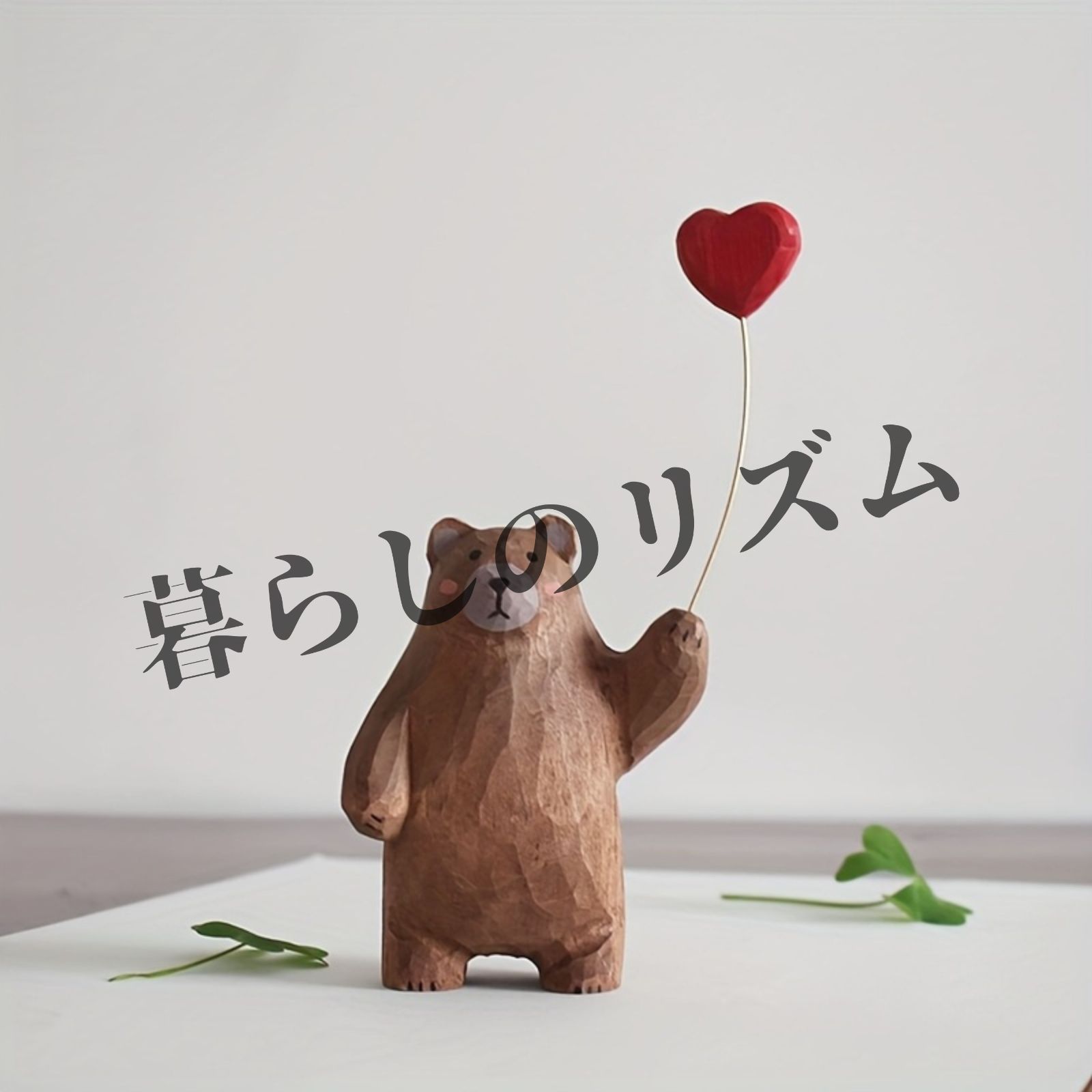 フランスアンティーク ディッシュラック アンティーク ブロカント