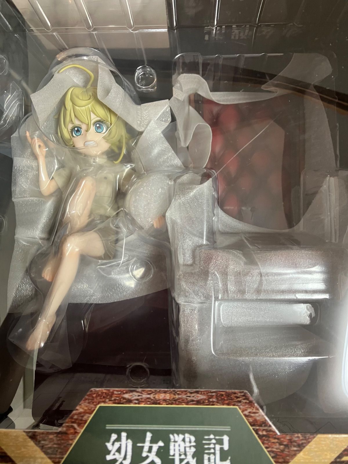 新品未開封 フリュー 幼女戦記 ターニャ・デグレチャフ 1/7 フィギュア Amazon | 幼女戦記 ターニャ・デグレチャフ 1/7スケール