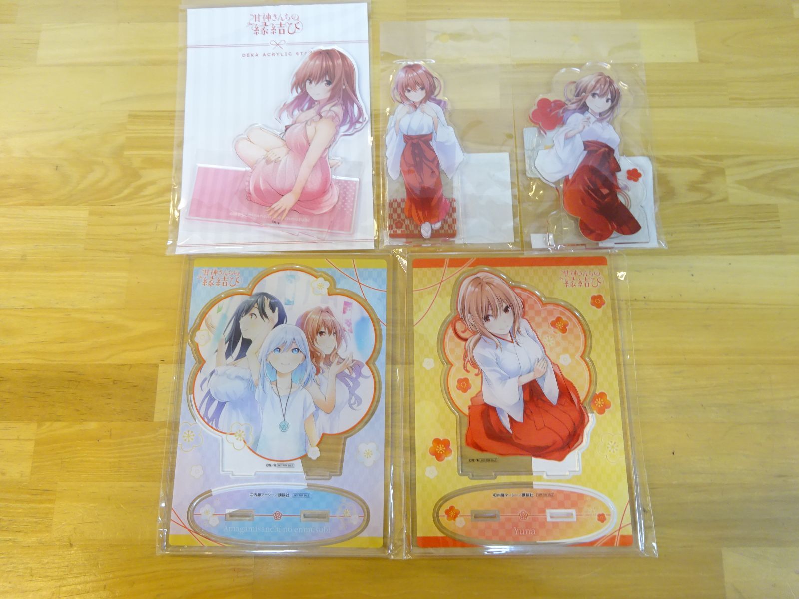 甘神さんちの縁結び　甘神夕奈 グッズまとめ売り ２１点セット 甘神さんちの縁結び 甘神夕奈 グッズまとめ売り 21点セット