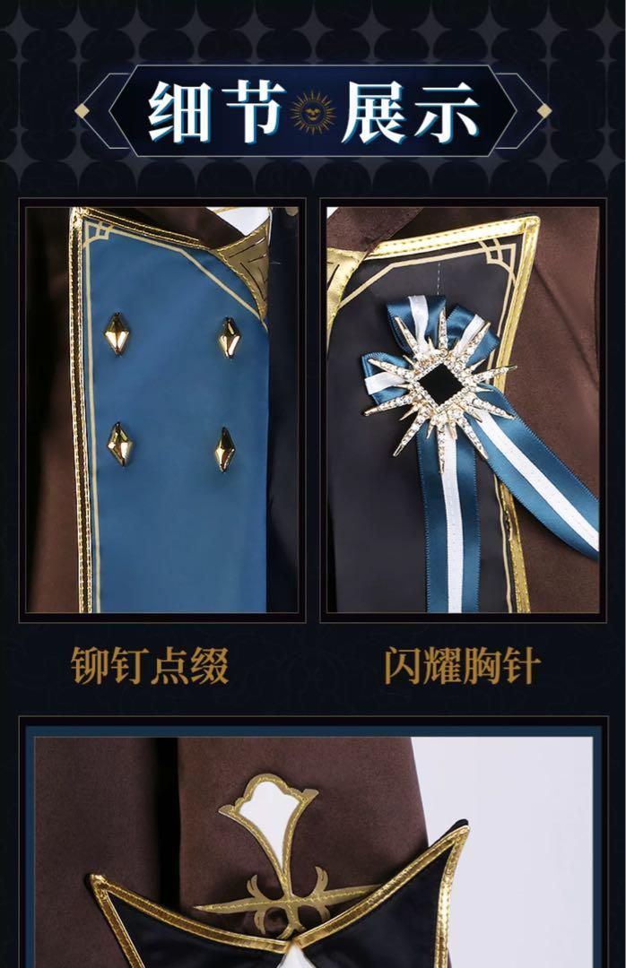 ヘックス