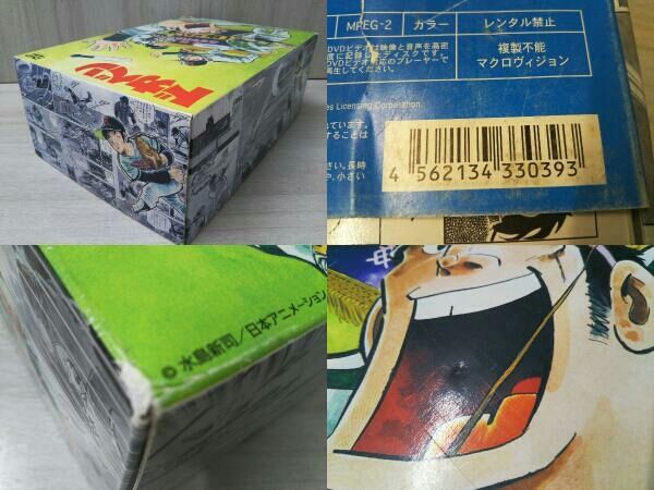 ドカベン DVD-BOX 水島新司 第1~163話＋特典映像 (DISK33枚) Amazon.co.jp: ジャンク ドカベン DVD-BOX 水島新司 第1～163話