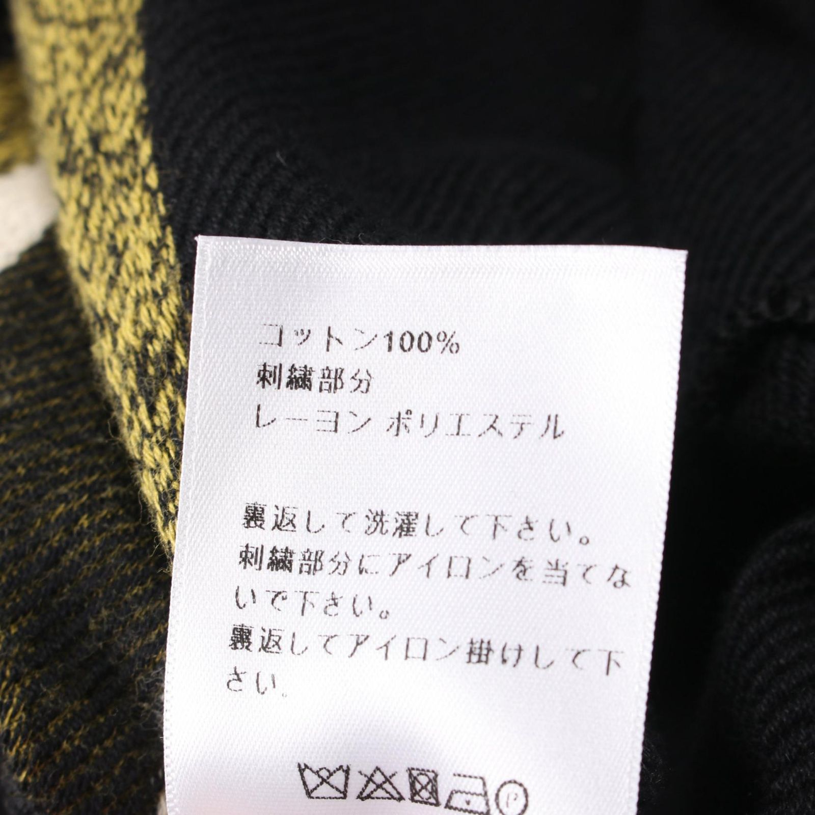ディオール エンブロイダリー パーカー楽天市場】christian dior エン