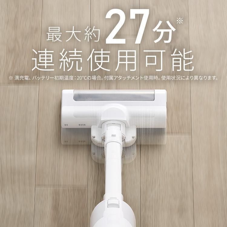 ハンディ アイリスオーヤマ