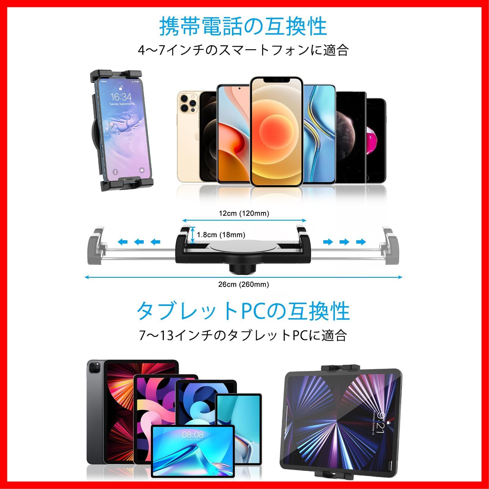 人気商品】15 iPhone / / 2 3 / 4 5 Mini Air 9.7 11 12.9 Galaxy Pro iPad
