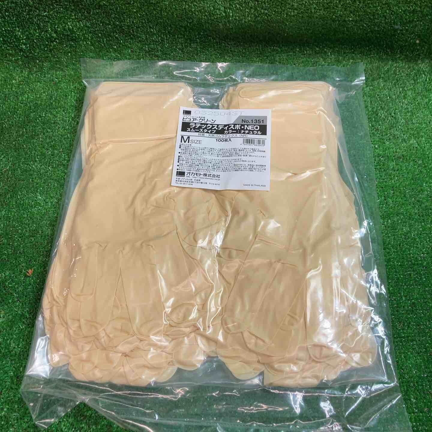 オカモト クリーンルーム用手袋 ラテックスディスポNEO 1351M Mサイズ 1袋100枚入り ×15袋 川越店