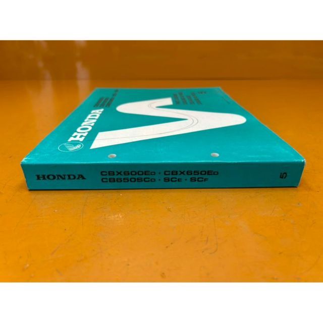 75177 HONDA ホンダ パーツリスト CBX600E 650E SC BRIGHTFACE_UK