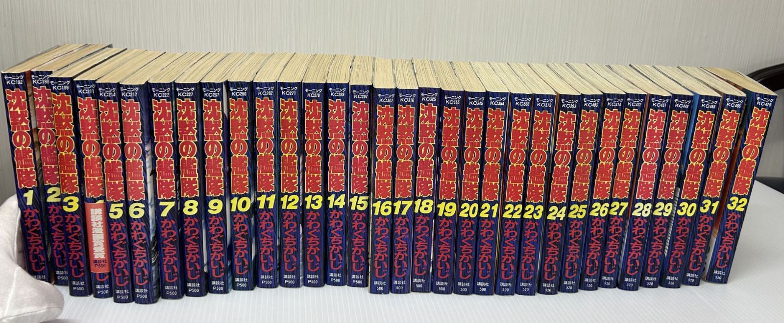 沈黙の艦隊 全巻32巻 かわぐちかいじ　匿名配送　美品 かわぐちかいじ 沈黙の艦隊 全32巻セット - メルカリ