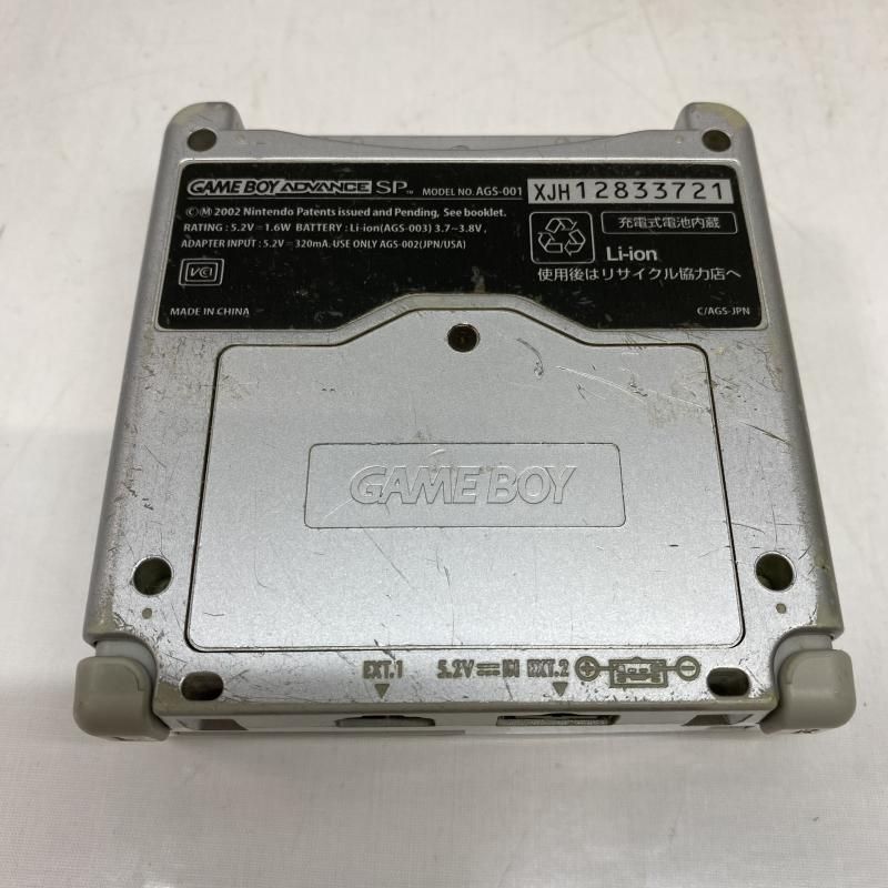 ゲームボーイアドバンス本体とカセット　ジャンク品 2025年最新】Yahoo!オークション -gba 本体 ジャンクの中古品