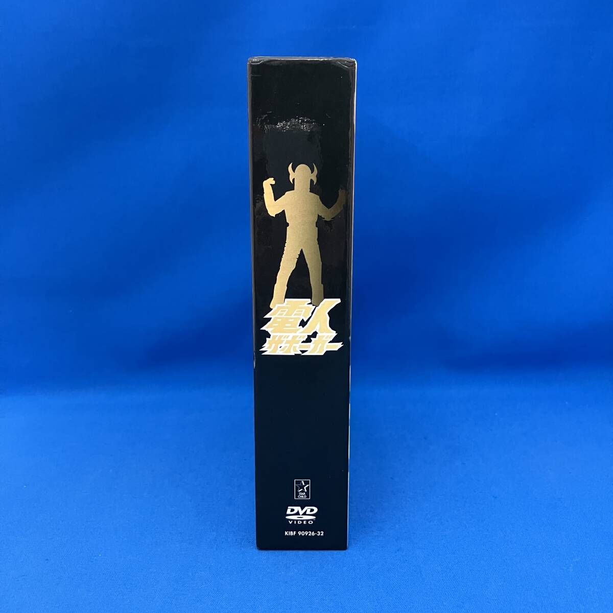 DVD 電人ザボｰガｰ 廉価版DVD-BOX(期間限定版) - メルカリ