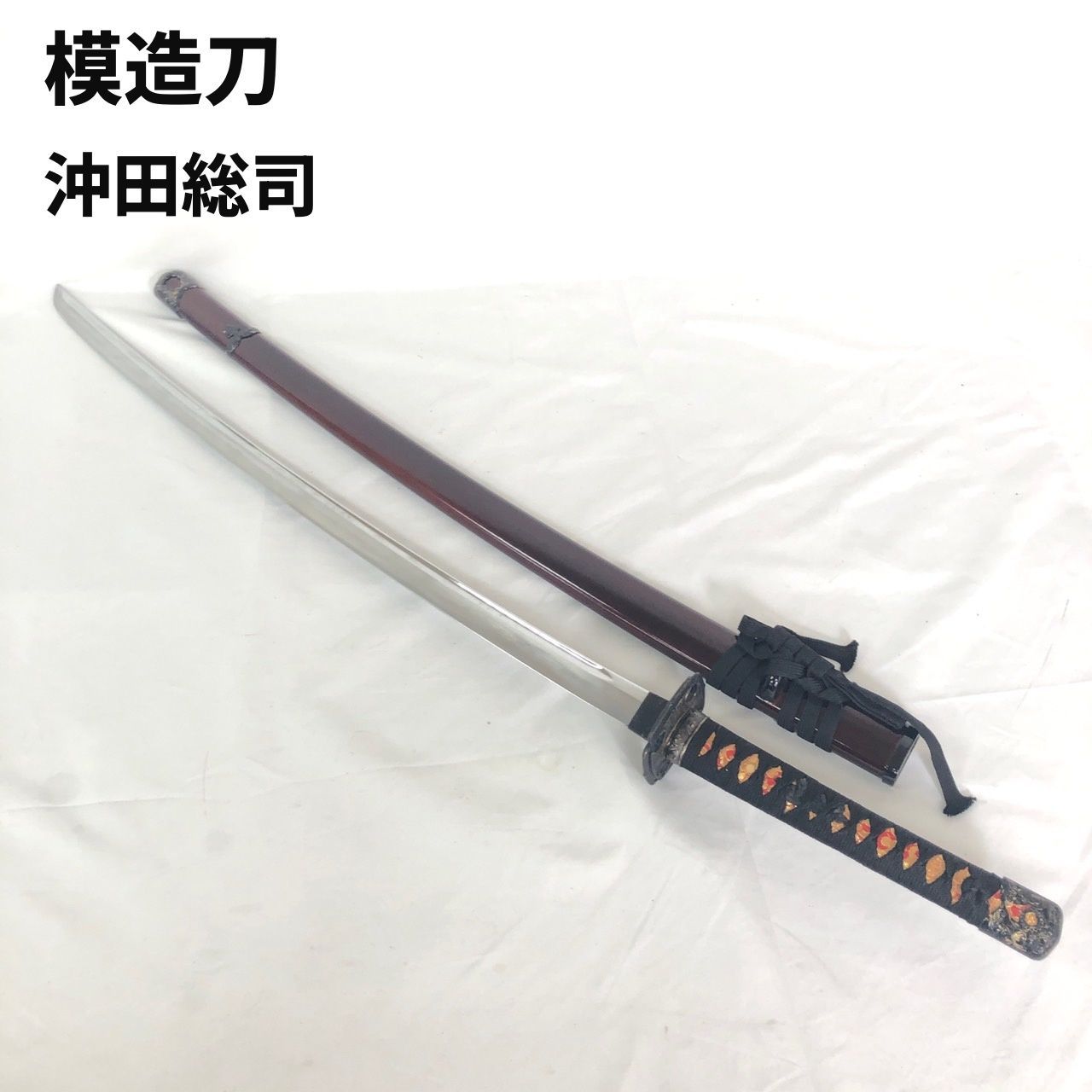 伝統工芸 最高級美術品 極上品 珍木 スヌケ 木刀　未使用 荒巻木刀 珍木 極上品 スヌケ 木刀2振り 刀掛け付き 鍔付き 武道