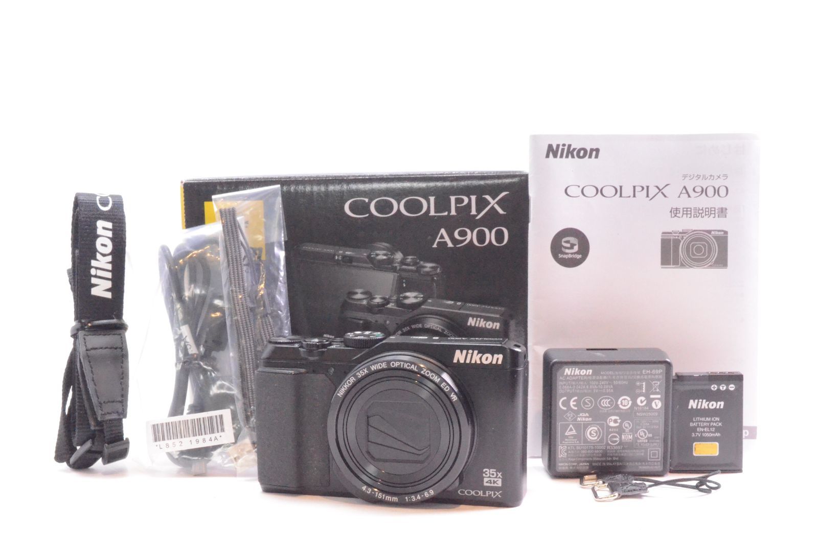 Nikon COOLPIX A900 ブラック ニコン クールピクス デジタルカメラ 光学35倍ズーム