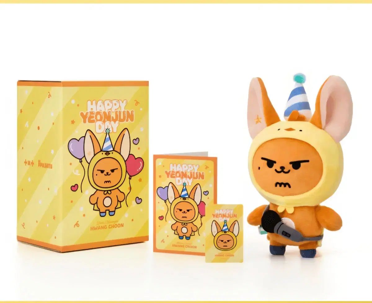 ヨンジュン YEONJUN チェヨンジュン 誕生日 センイル MD