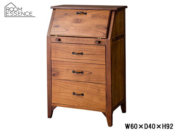 東谷 ティンバー ライティングチェスト ブラウン W 60×D 40×H 92 PM-317 完成品 棚 机 引き出し スリム 北欧 メーカー直送