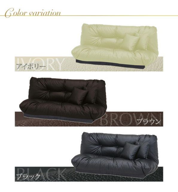 ソファー 2人掛け ブラウン フロアリクライニングソファ Fargo ファーゴ 代引不可 NEXPOTALLINN_EU