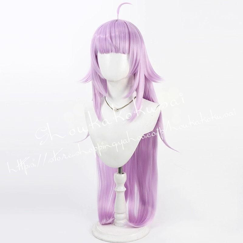 ホロライブ 猫又おかゆ コスプレ 衣装 ウィッグ Amazon.co.jp: ホロライブ 猫又おかゆ ねこまた おかゆ コスプレ