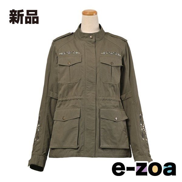 【中古】 加田三七捕物控 １/東京文芸社/村上元三 中古】 加田三七捕物控 1 / 村上 元三 / 東京文芸社