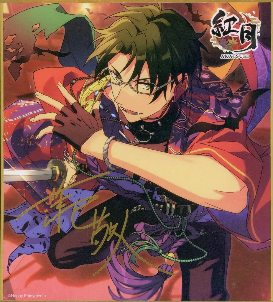 中古】紙製品 蓮巳敬人 「あんさんぶるスターズ!! オリジナル色紙 ver