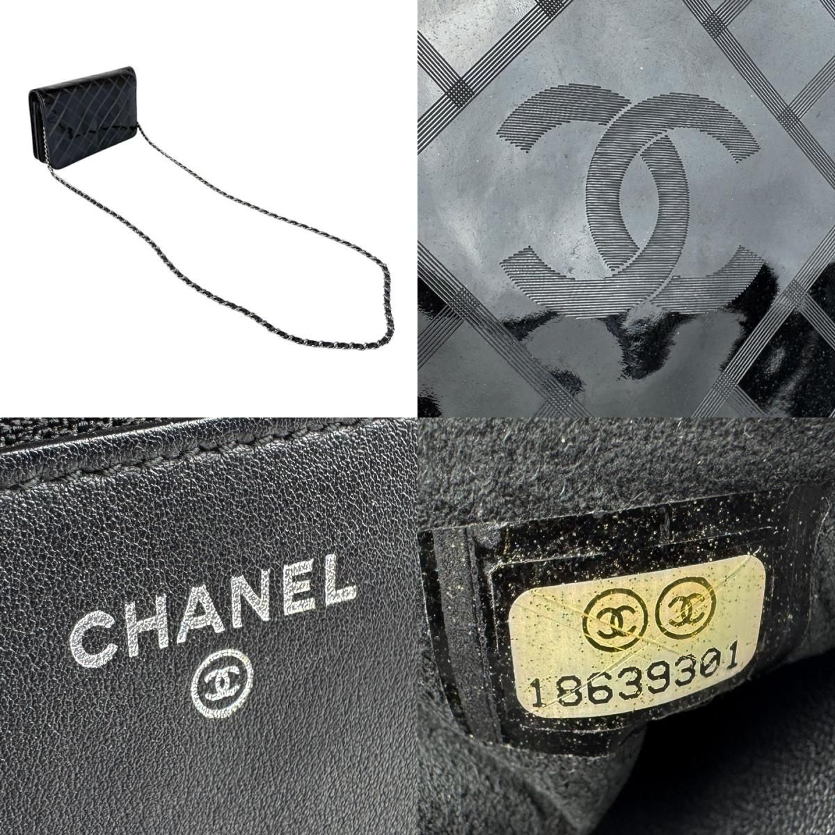 チェーンウォレット