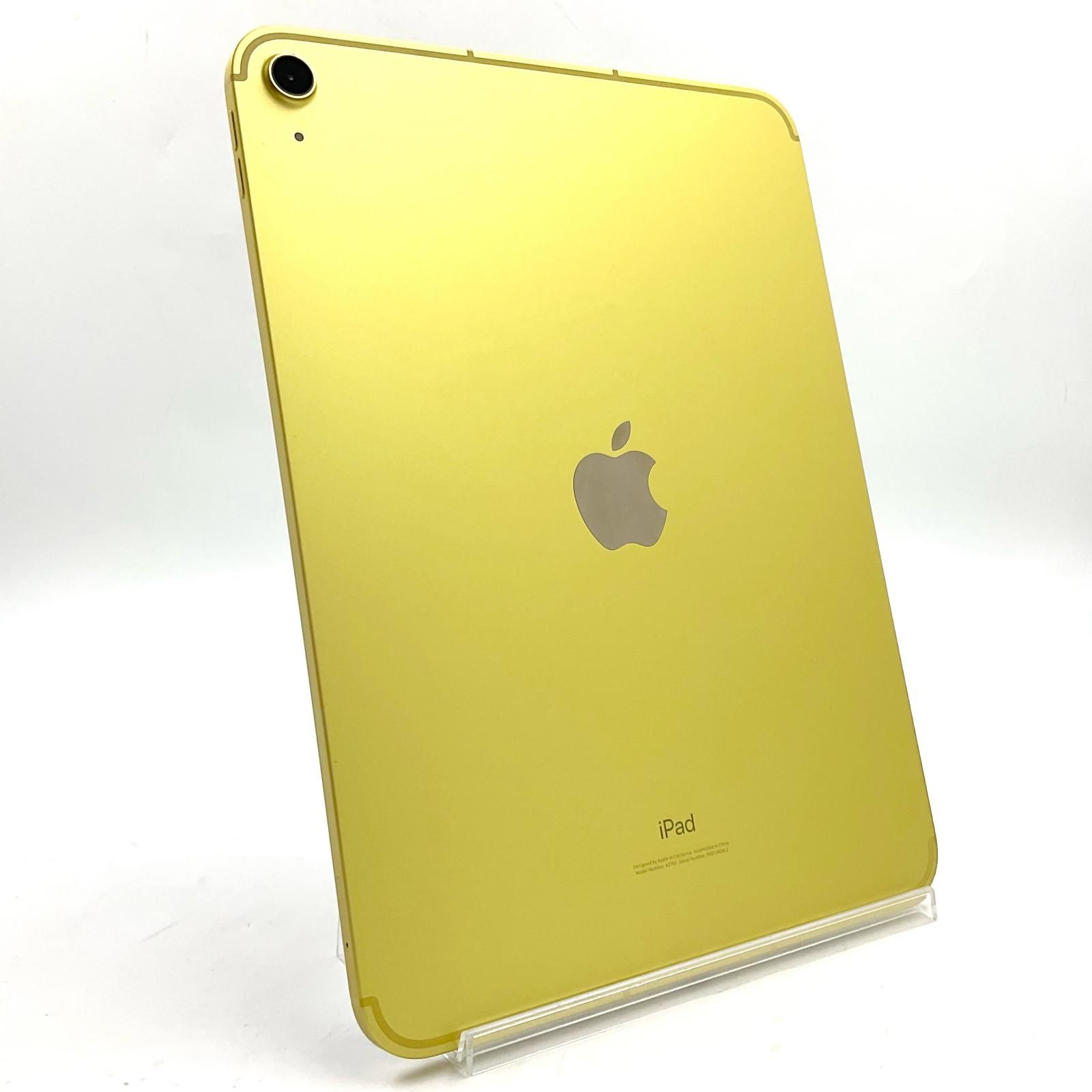 Apple iPad 第10世代 64GB イエロー WiFi+Cellular 白ロム 美品 Apple iPad 第10世代 64GB イエロー WiFi+Cellular 白ロム 美品
