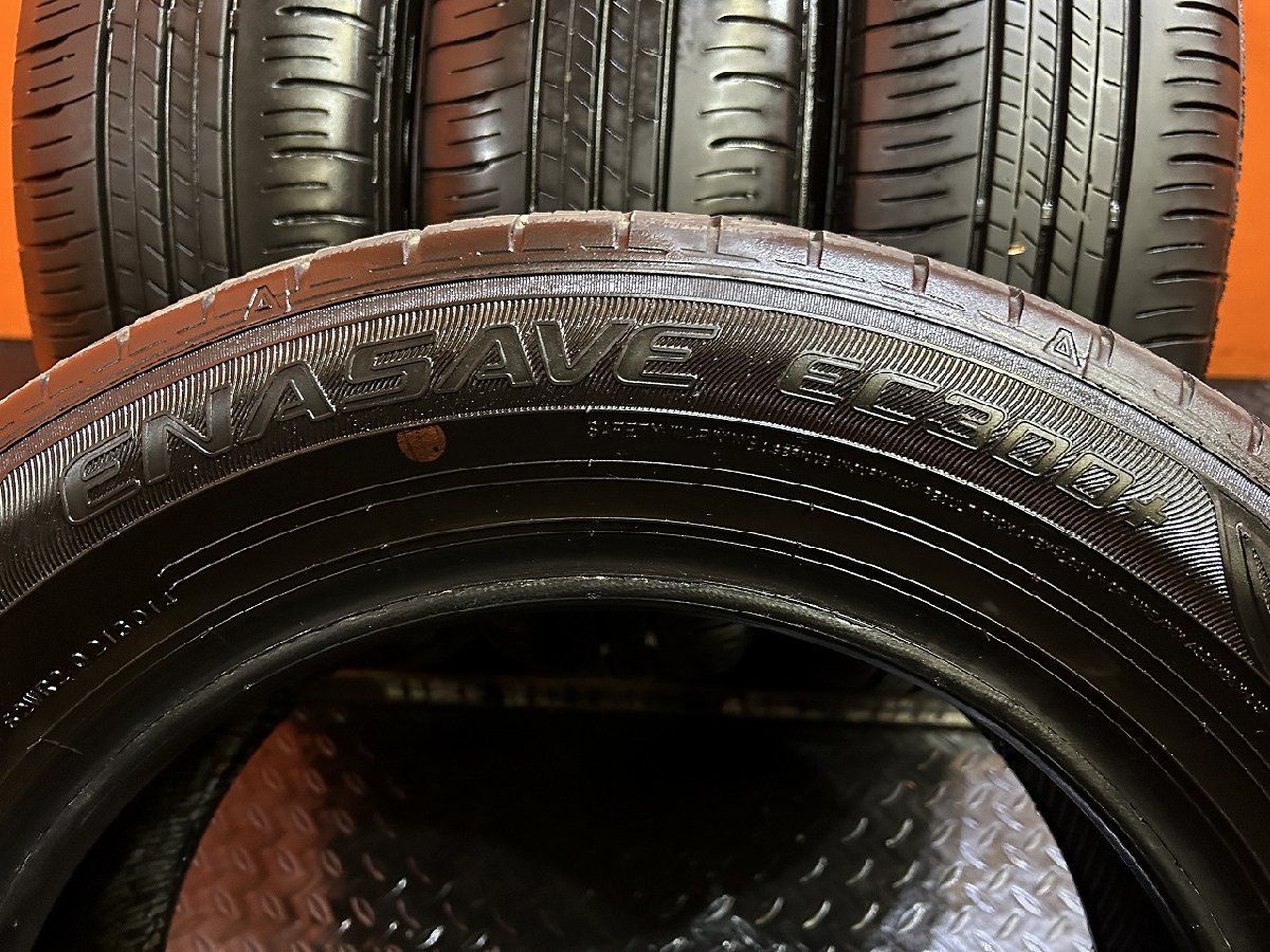 DUNLOP ENASAVE EC300+ 185/65R15 15インチ 夏タイヤ 4本 22年製 バリ