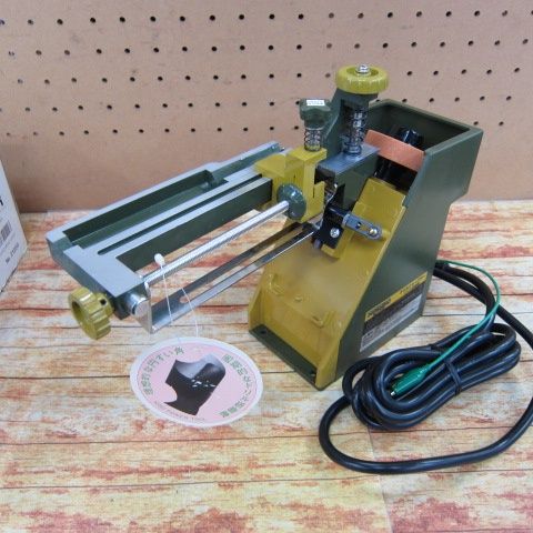 プロクソン(PROXXON) ドリルシャープナー モデル： No.21200 【川崎店