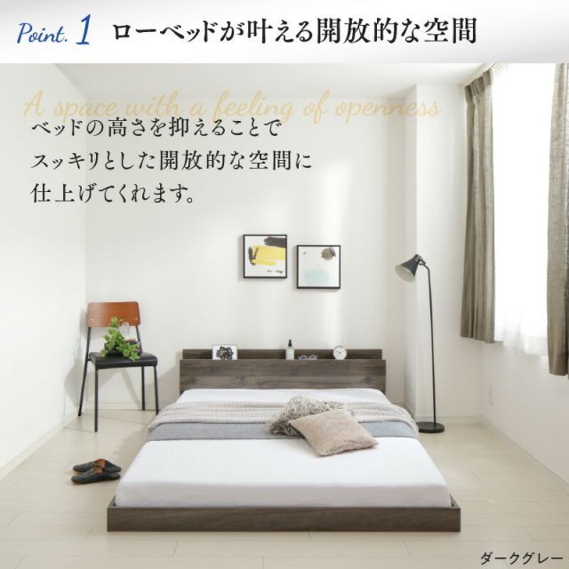 すのこベッド 楽天市場】総檜すのこベッドフレーム セミダブル・ダブル すのこベッド